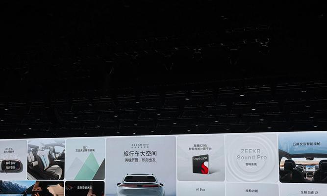 援助之爪任务完成步骤是什么？  第3张