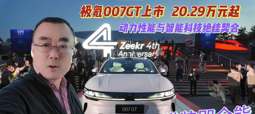 援助之爪任务完成步骤是什么？  第2张