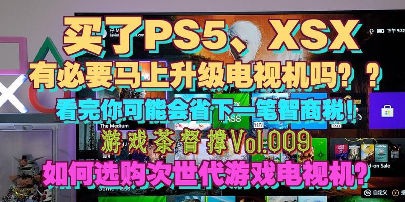 为什么部分地区无法观看粤语电视？  第1张