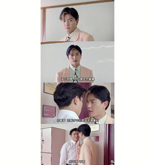 为什么部分地区无法观看粤语电视？  第3张