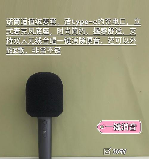 漫步者低音喇叭调音方法？调音后音质有何变化？  第1张