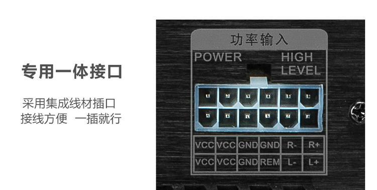 漫步者低音喇叭调音方法？调音后音质有何变化？  第3张
