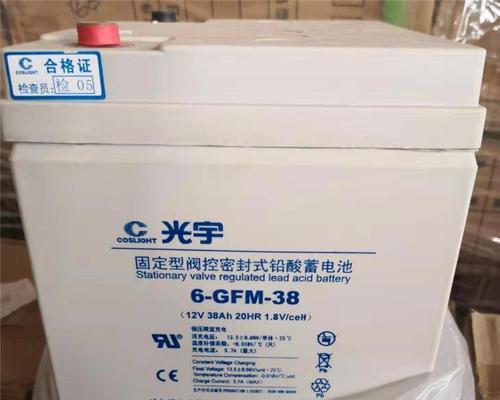 机房蓄电池的作用是什么？  第3张