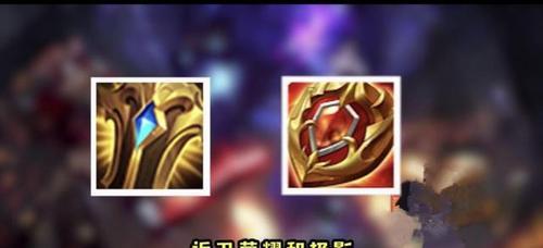 王者荣耀寻宝功能怎么用？有哪些寻宝技巧？  第2张