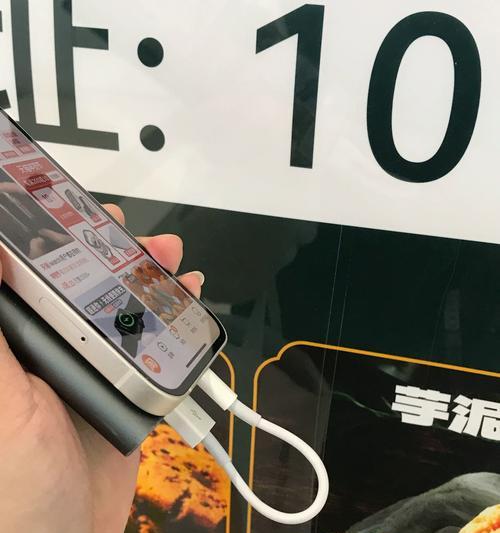 数据线短款拍摄视频技巧有哪些？  第1张