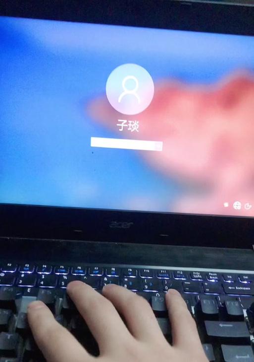 联想键盘锁开启方法是什么？  第1张