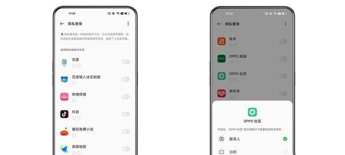 联想键盘锁开启方法是什么？  第3张