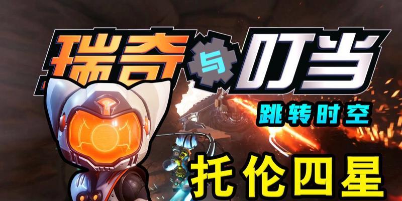叮当玩电视平台提供哪些游戏？如何下载和安装？  第1张