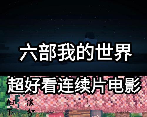 英雄联盟爱心签名如何设置？  第1张