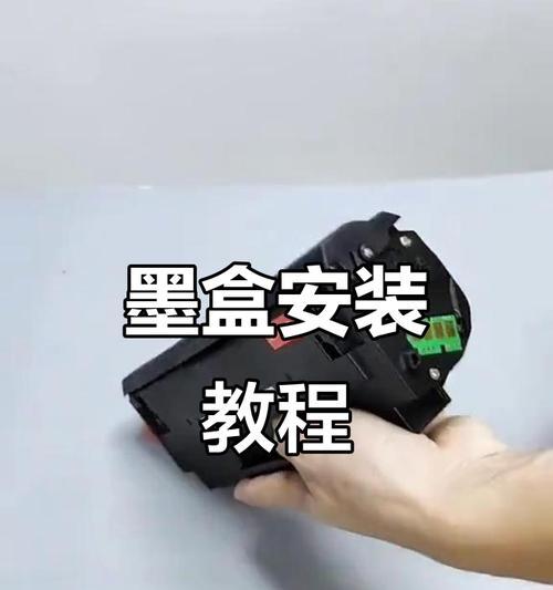 惠普打印机102W安装步骤是什么？安装过程中应该注意什么？  第3张