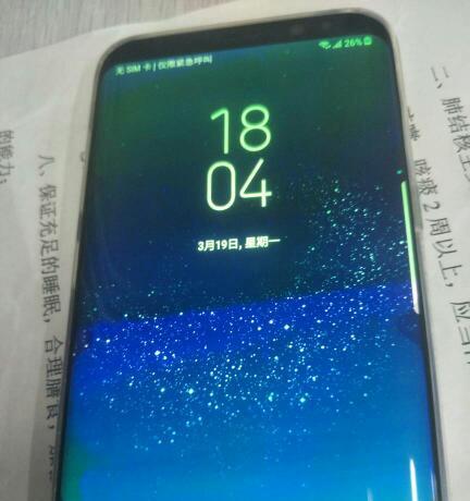三星手机屏幕烧屏如何检测？  第1张