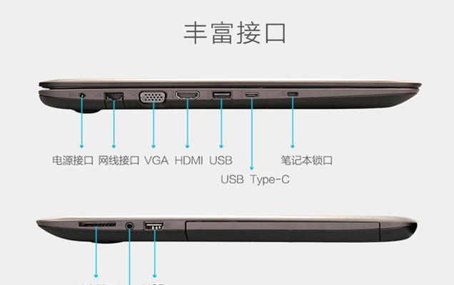 华硕笔记本微信更新方法是什么？如何进行更新？  第3张