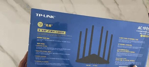 普林路由器连接步骤有哪些？  第3张