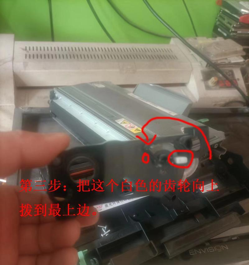 打印机墨盒打印变白的解决方法是什么？如何更换墨盒？  第2张