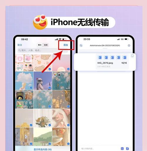 如何查看设备是否适配苹果笔记本？需要哪些步骤？  第1张
