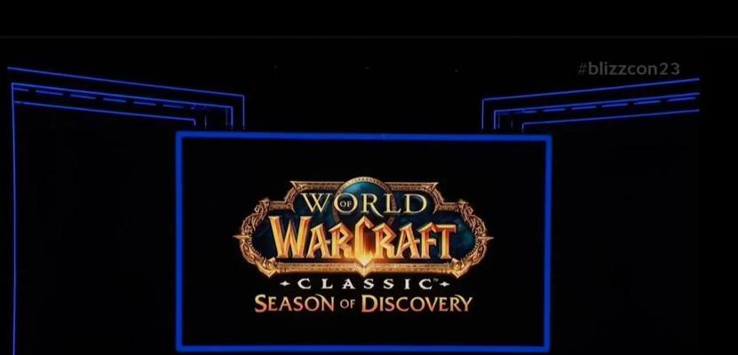 魔兽世界卡顿问题如何解决？  第3张