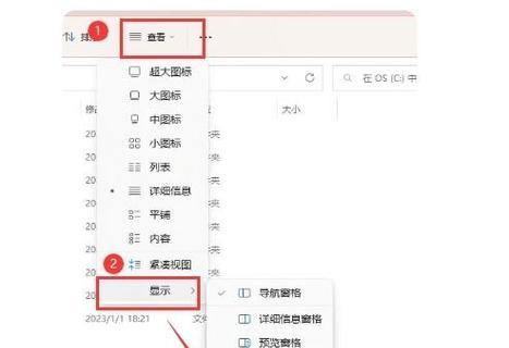 英雄联盟台服成品号购买流程是什么？  第3张
