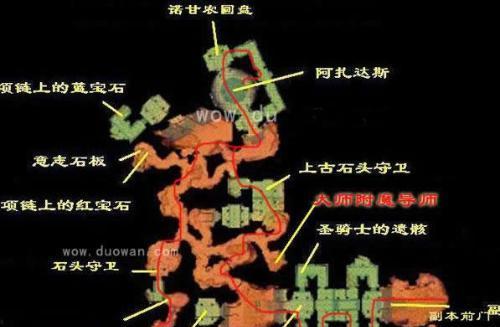 魔兽世界野外宝石如何捡取？捡取宝石有哪些注意事项？  第3张
