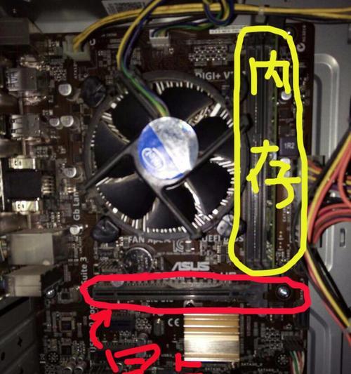 笔记本显卡激活教程在哪里找？如何正确激活？  第2张