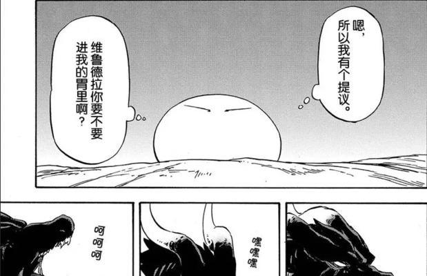 黄小瓜在英雄联盟中的玩法是什么？  第1张