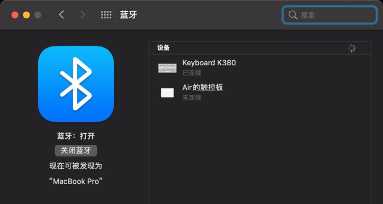 nvdia声卡驱动如何安装？安装过程中常见问题有哪些？  第1张