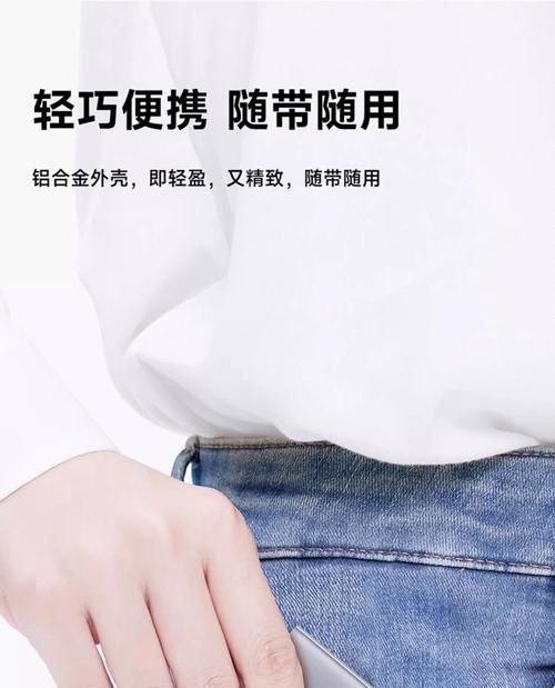 连数据线耳机使用方法是什么？  第2张