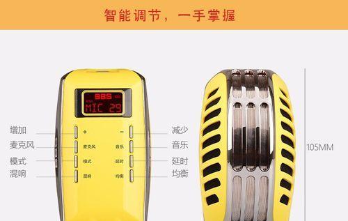 连数据线耳机使用方法是什么？  第3张