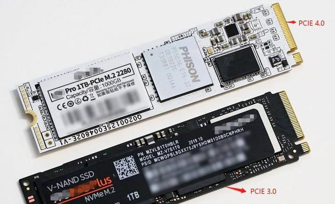 天选笔记本如何查看固态硬盘和cpu信息？  第2张