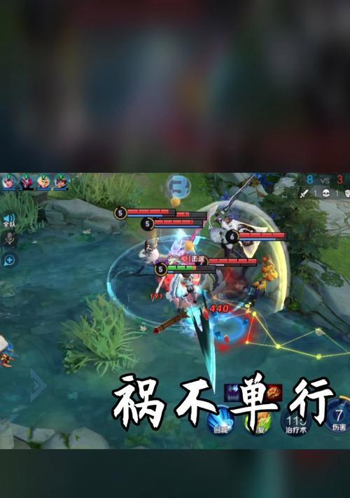 王者荣耀单行打法是什么？  第2张