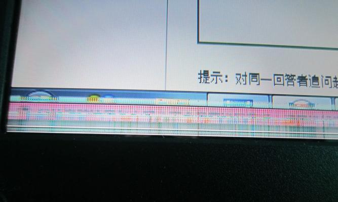 电脑排线检查方法是什么？如何确保排线正确连接？  第1张