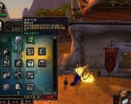 魔兽世界奶职业搬砖效率如何提升？  第1张