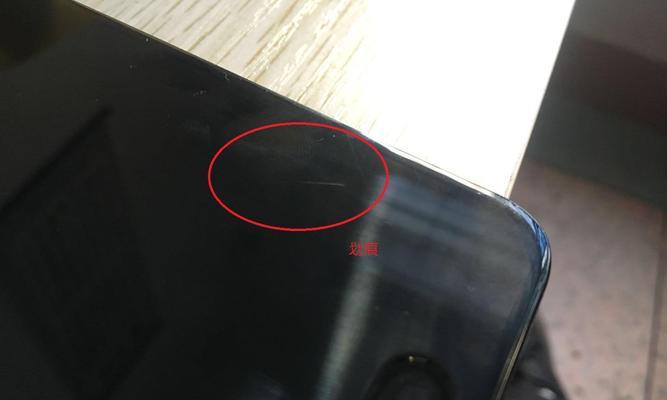 小米系统损坏后果是什么？  第3张