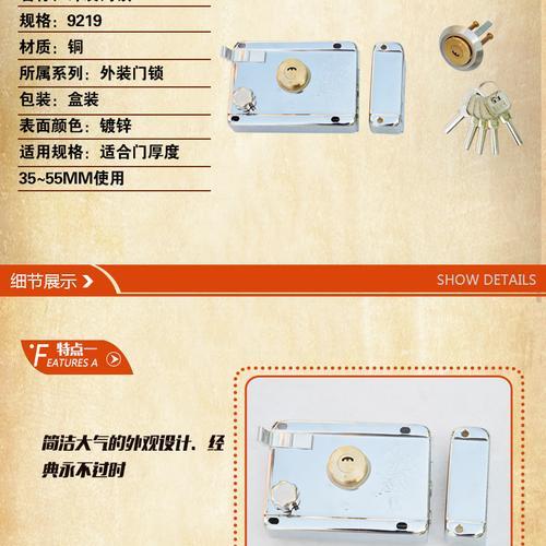 电瓶车修闸门怎么修的？电瓶车闸门故障如何快速解决？  第2张