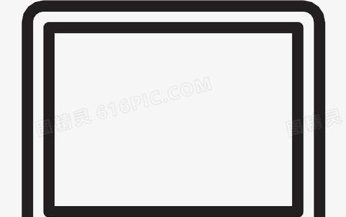 苹果笔记本冻变形后如何修复？  第2张