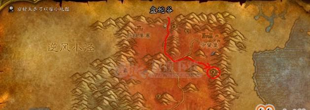 魔兽世界末日任务如何开启？开启任务需要哪些条件？  第3张