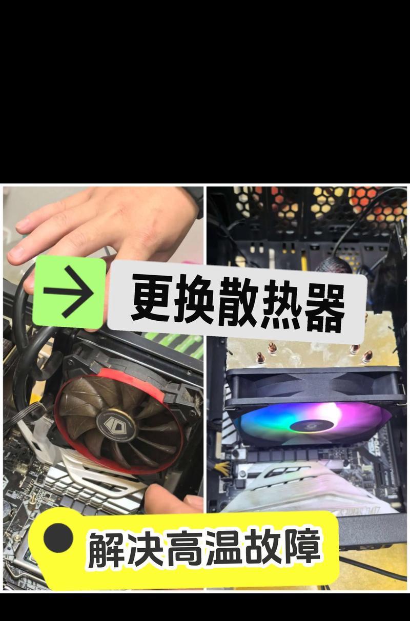 水冷铜管散热器选择标准是什么？选择中常见问题如何解决？  第3张
