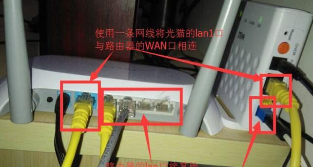 光猫盒散热器的安装步骤是什么？  第1张