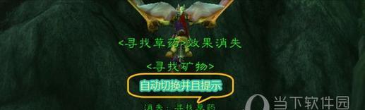 多玩魔兽英雄有哪些玩法？如何成为高手？  第3张