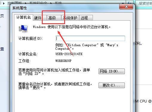 如何关闭英雄联盟账号验证？  第2张