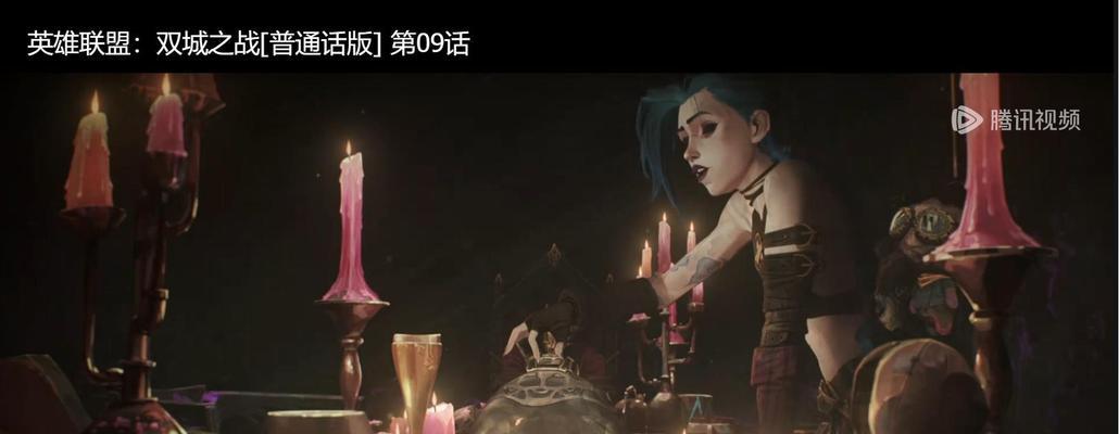 禁止玩英雄联盟的具体条件是什么？有哪些情况下不能玩英雄联盟？  第1张