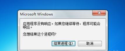 电脑系统生产日期怎么看？如何确认系统版本和生产时间？  第3张
