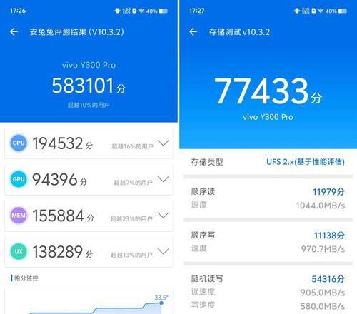 y200电池续航长的原因是什么？  第3张
