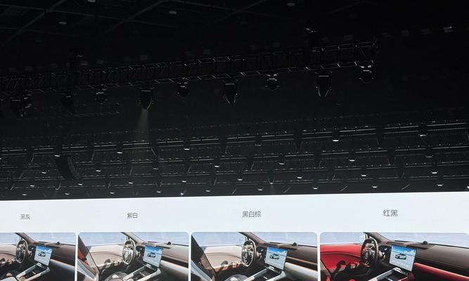赫洛德位置选择策略是什么？如何做出最佳选择？  第3张
