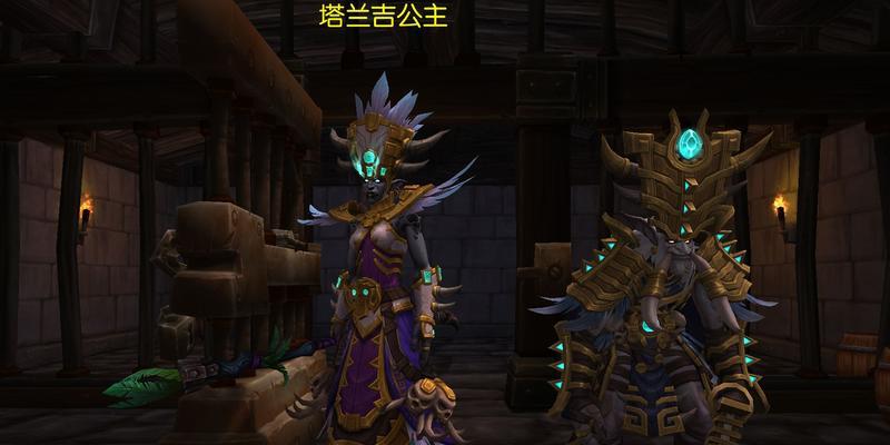 魔兽世界逃离怎么去？有哪些路线可以选择？  第2张