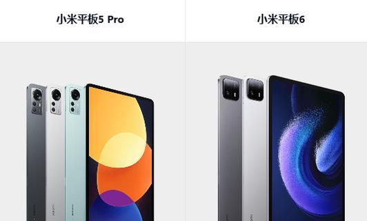 小米电视缺少哪些必备配件？如何选购？  第3张
