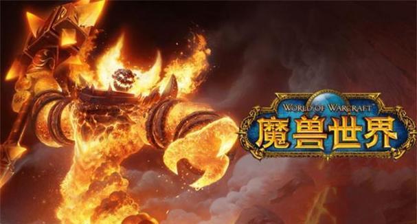 魔兽世界鬼服为何会出现人多的情况？如何应对鬼服的人潮？  第3张