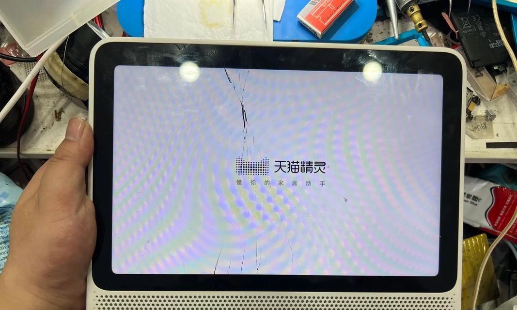 冰度散热器背板拆卸步骤是什么？拆卸时应注意什么？  第3张