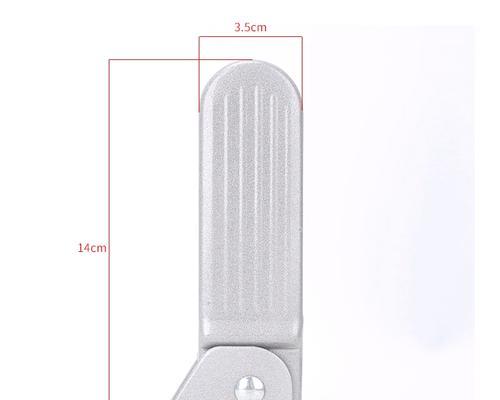 电瓶车脚踏的拆卸方法是什么？需要哪些工具？  第3张
