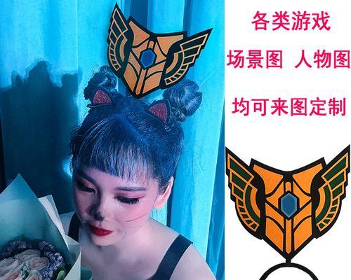 英雄联盟狗牌熟练度等级有什么用？如何提升熟练度？  第1张