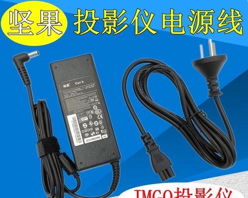 海信投影适配器的使用方法是什么？  第2张